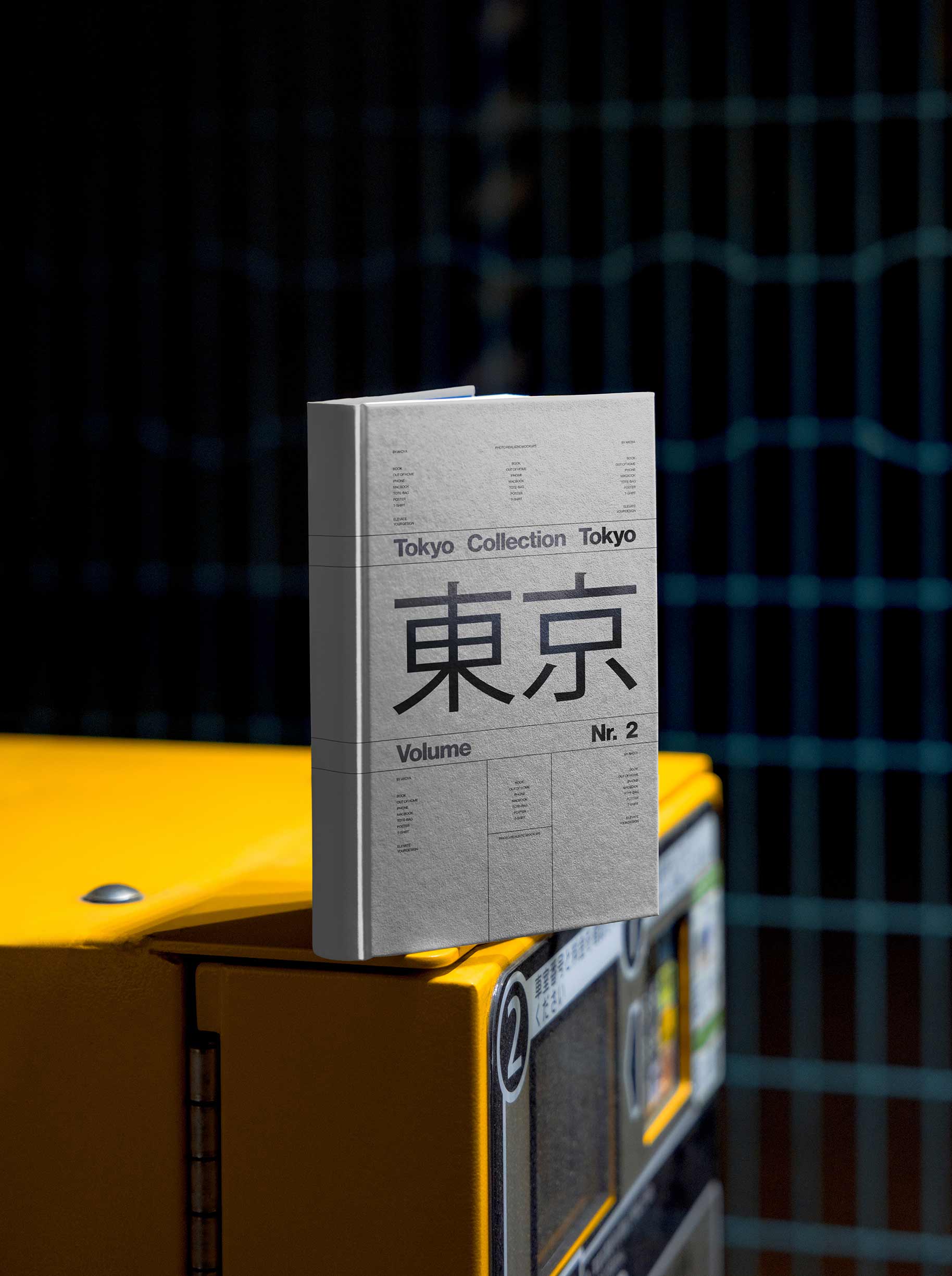 Product image 21