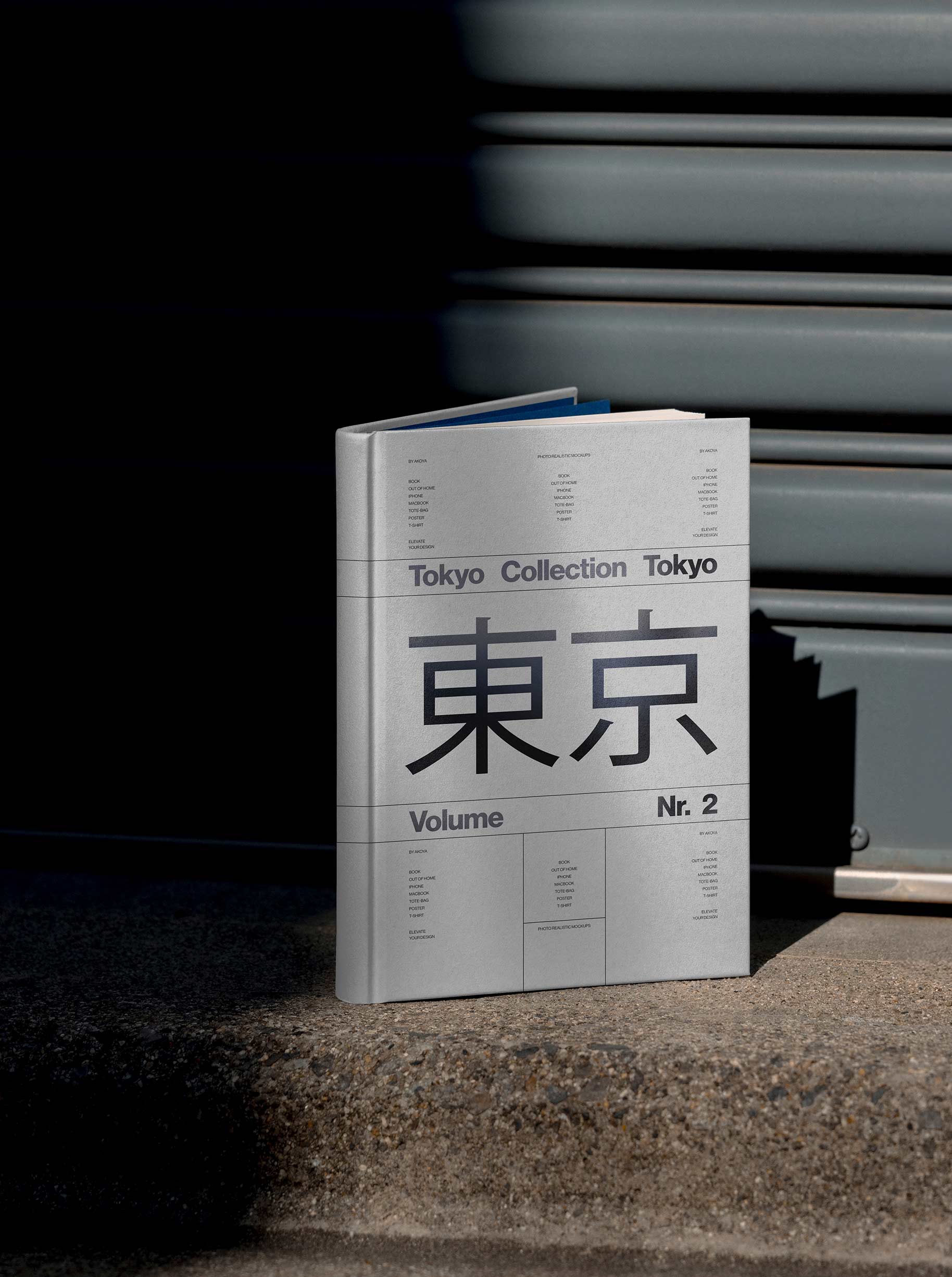 Product image 57